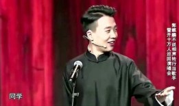 郭麒麟爆料自己视频,揭秘搞笑背后的辛酸历程