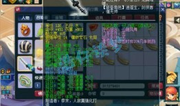 须弥新武器爆料视频