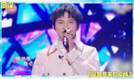 台湾娱乐圈八卦最新爆料,当红明星惊爆秘闻，幕后真相令人咋舌！