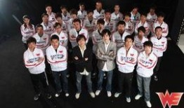 we战队最新爆料,揭秘战队新动向与未来战略布局