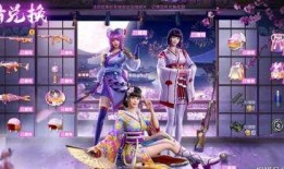 最新军需皮肤返场爆料